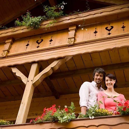 Landhaus Talblick- Fruehstueckspension (Adults Only) 4* Brotterode